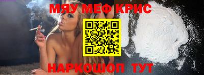 марки lsd Бугуруслан