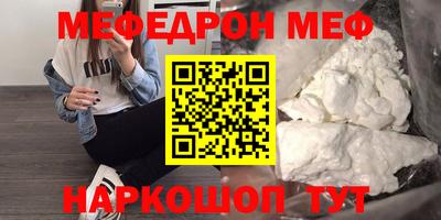 индика Бузулук