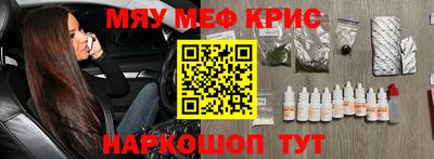 марихуана Будённовск