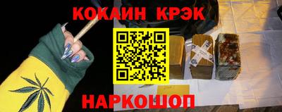 индика Бузулук