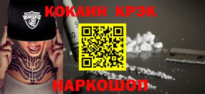 марки lsd Бугуруслан