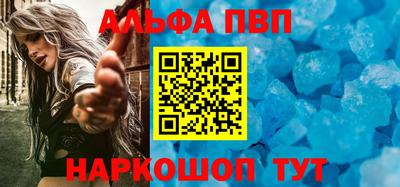 марки lsd Бугуруслан