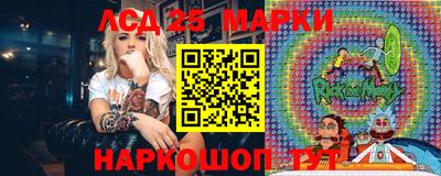 индика Бузулук