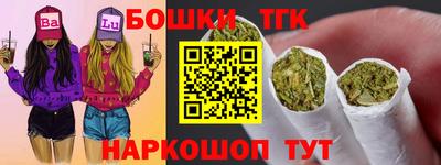 индика Бузулук