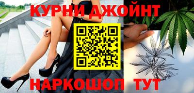 марки lsd Бугуруслан