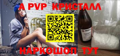 индика Бузулук