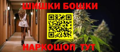марки lsd Бугуруслан