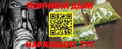индика Бузулук