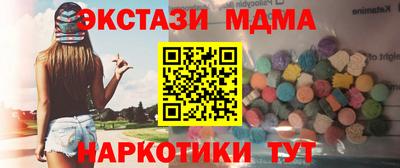 индика Бузулук