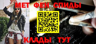 марихуана Будённовск