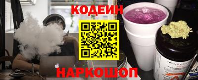 марки lsd Бугуруслан