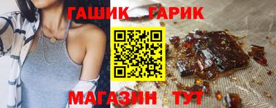 марки lsd Бугуруслан