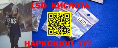 индика Бузулук