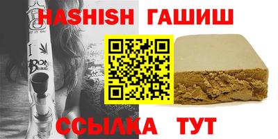 индика Бузулук