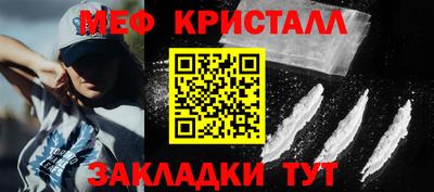 марки lsd Бугуруслан