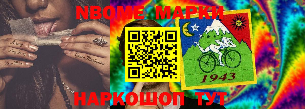 Лсд 25 экстази ecstasy Сердобск