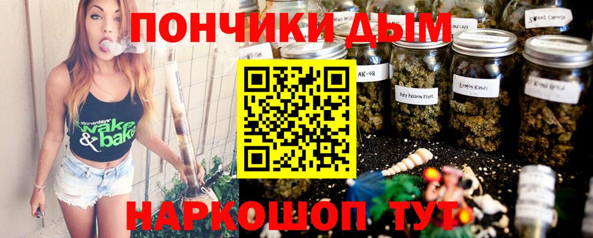 Бошки марихуана LSD WEED  Шишки марихуана ГИДРОПОН  МАРИХУАНА LSD WEED  Вход с VPN  Сердобск 